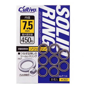 Кольцо цельное Cultiva Solid Ring P-14 #9.0