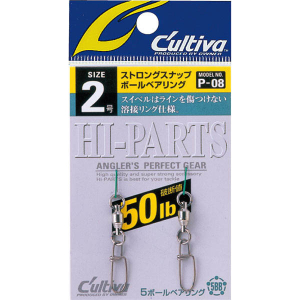 Карабин с вертлюгом Owner HI-PARTS P-08 #4