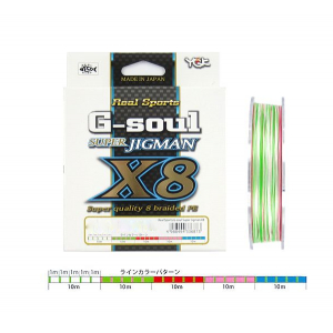 Плетеный шнур YGK G-Soul Super Jigman X8 #0.6
