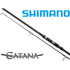 Удилище Shimano Catana BX Specimen Fish Play 12200 P